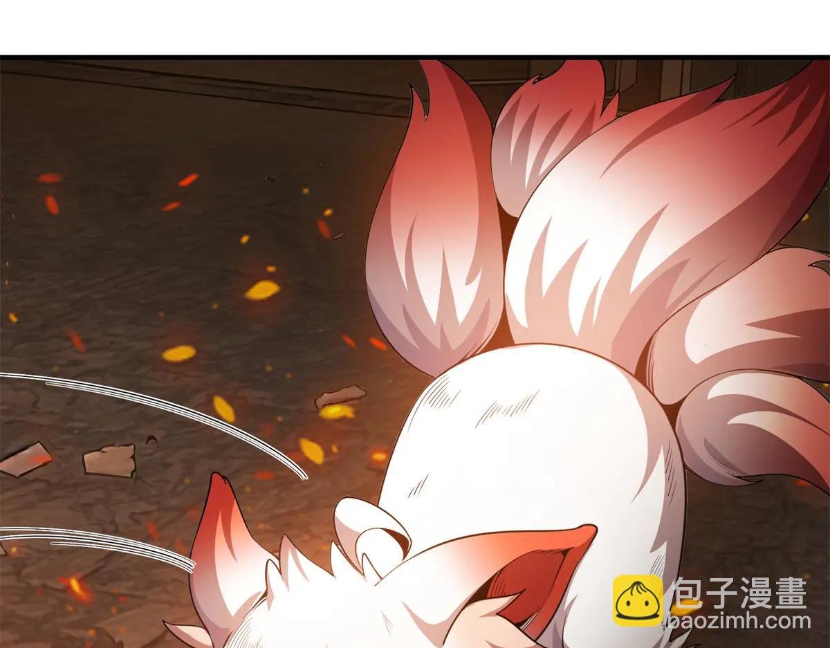 第26话 救了一只小怪物