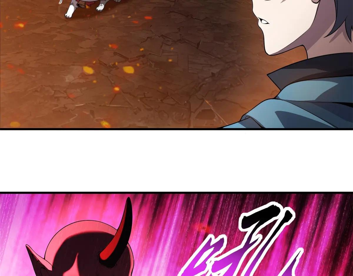 第26话 救了一只小怪物