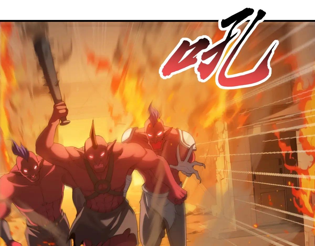 第26话 救了一只小怪物