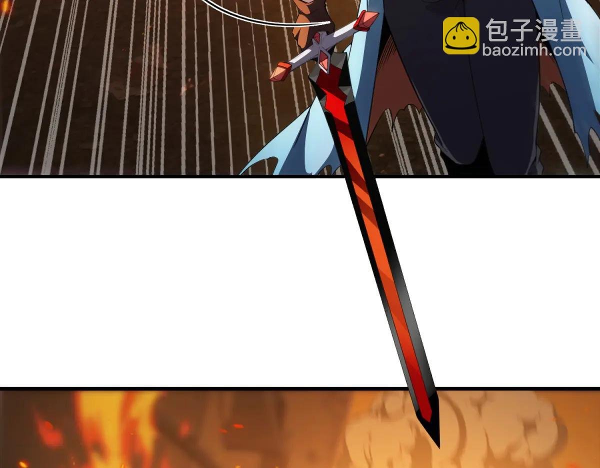 第26话 救了一只小怪物