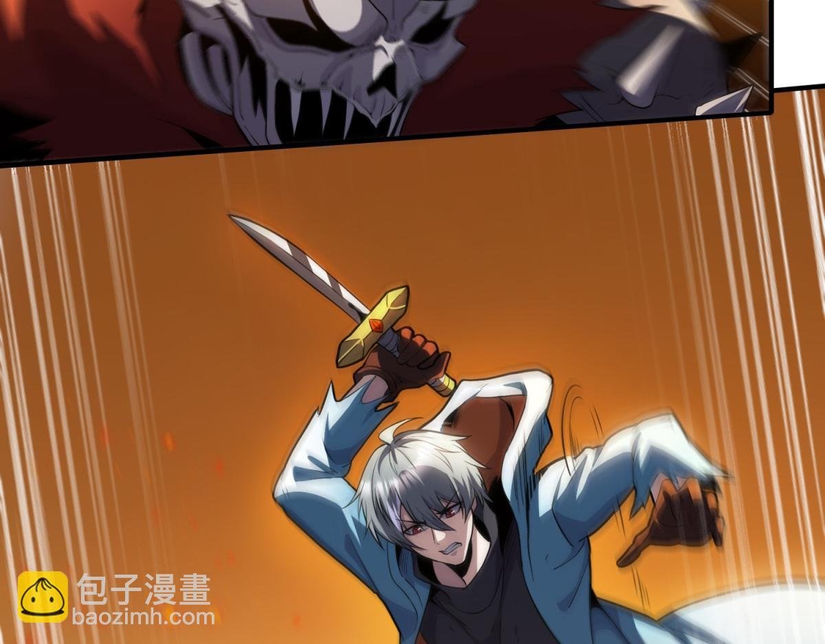第27话 救命之恩