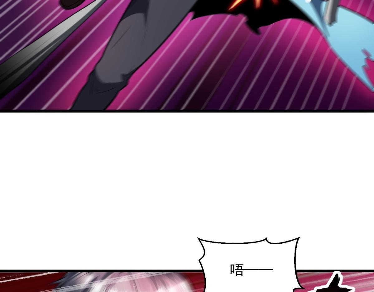 第27话 救命之恩