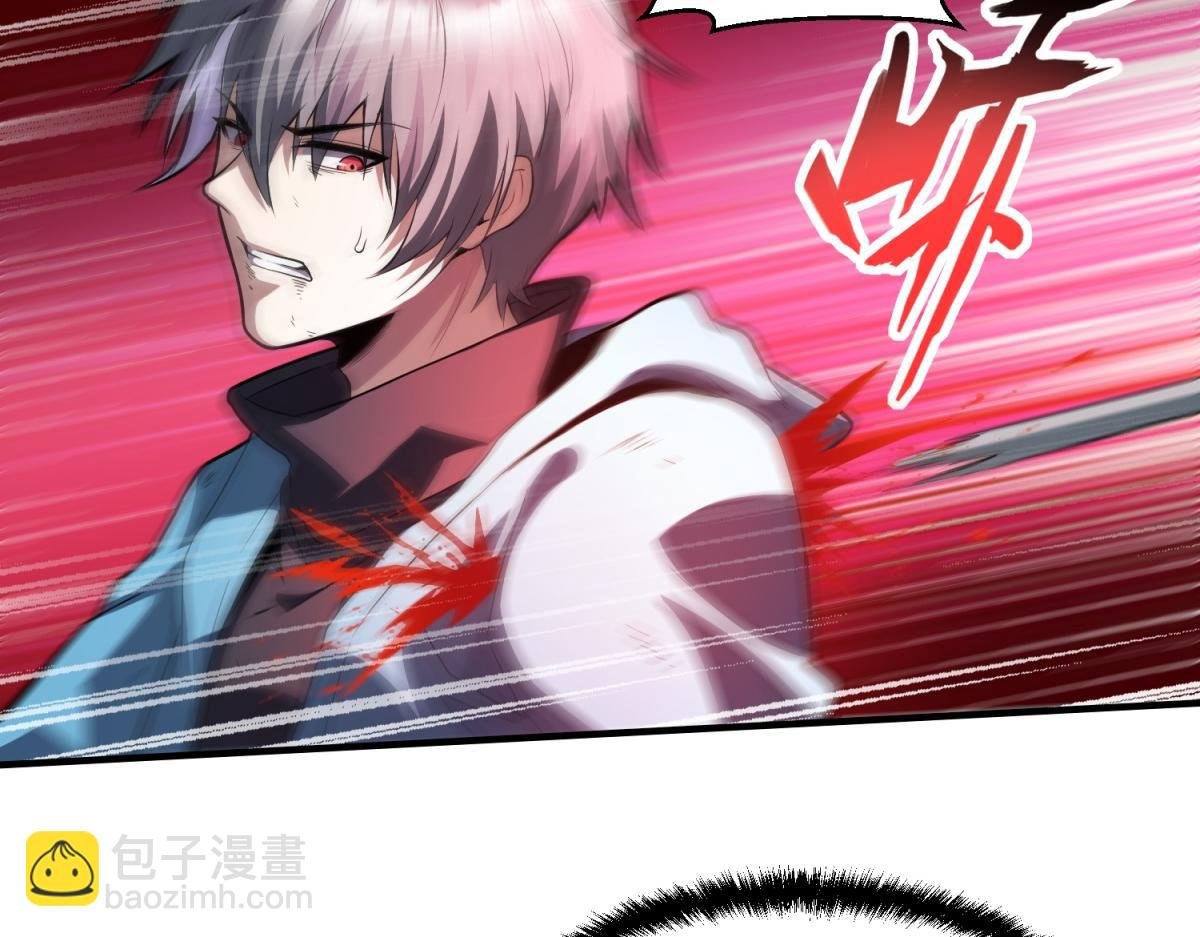 第27话 救命之恩