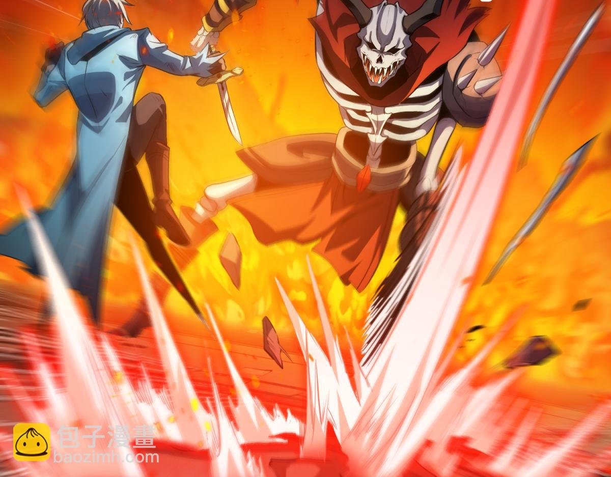 第27话 救命之恩