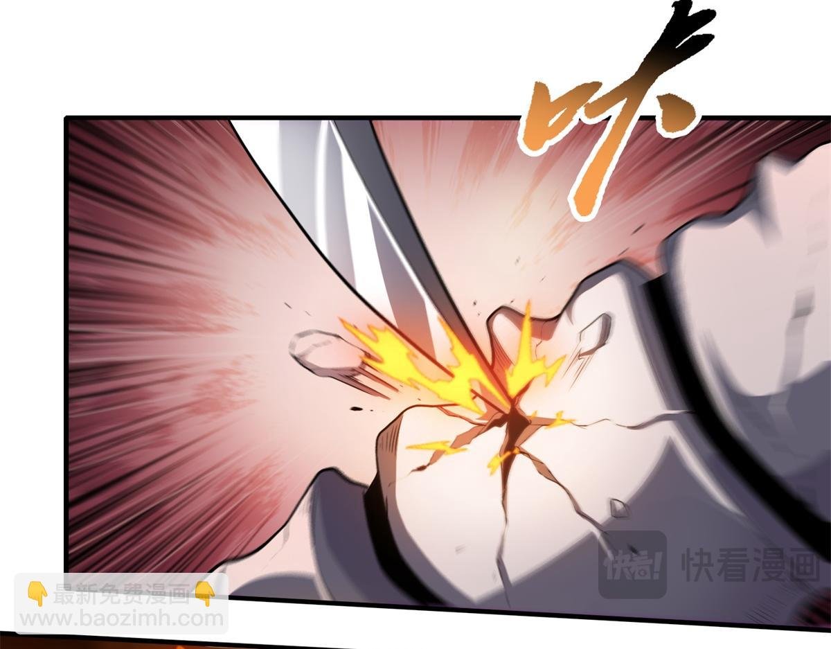 第27话 救命之恩