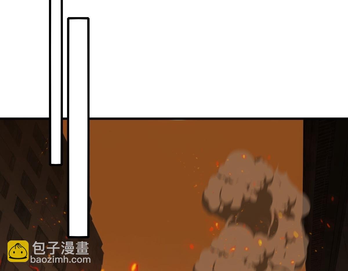 第28话 你想跟我出去？