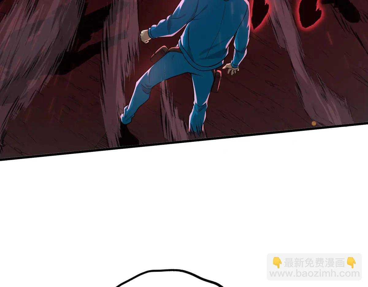 第2话 遗属福利