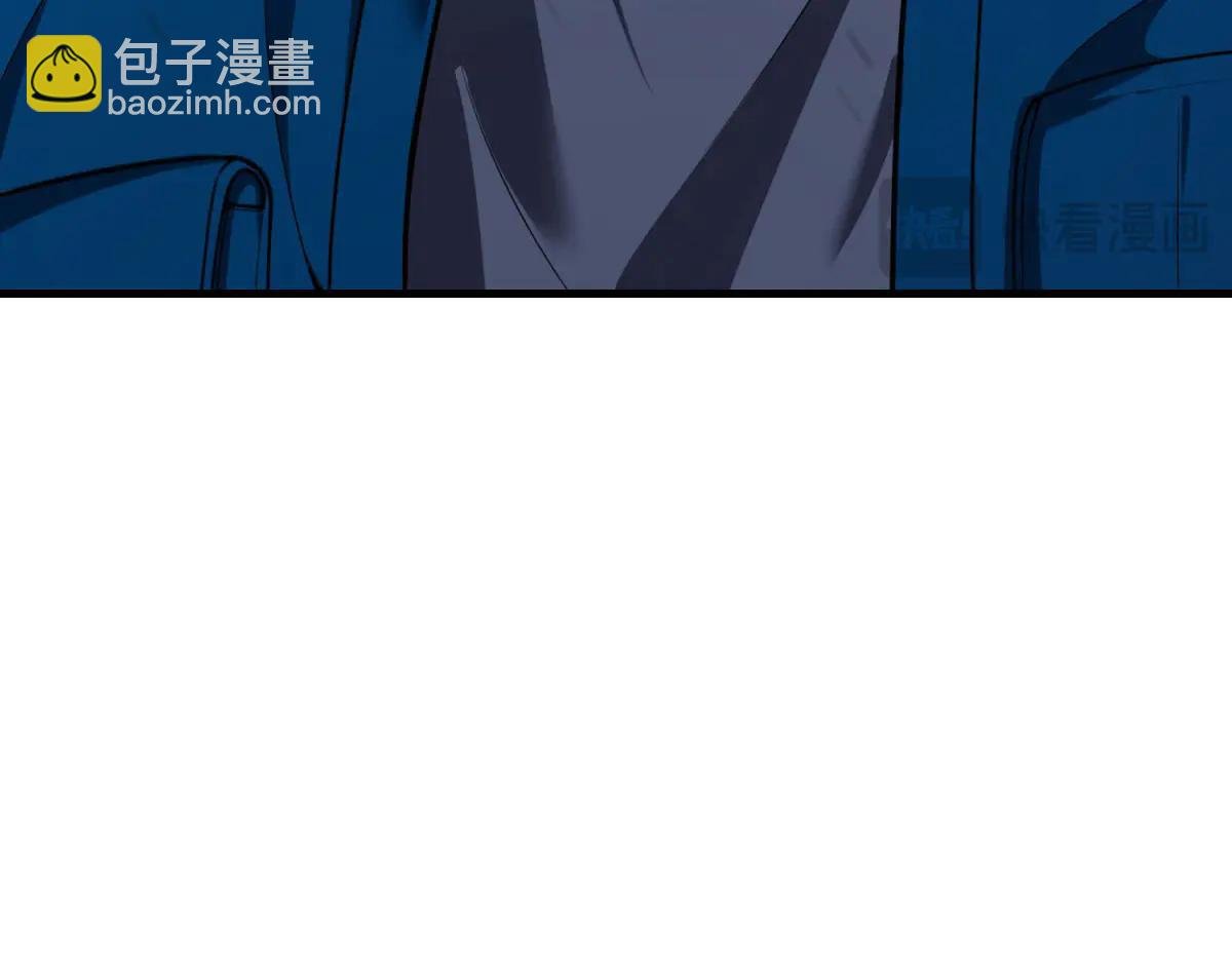 第2话 遗属福利