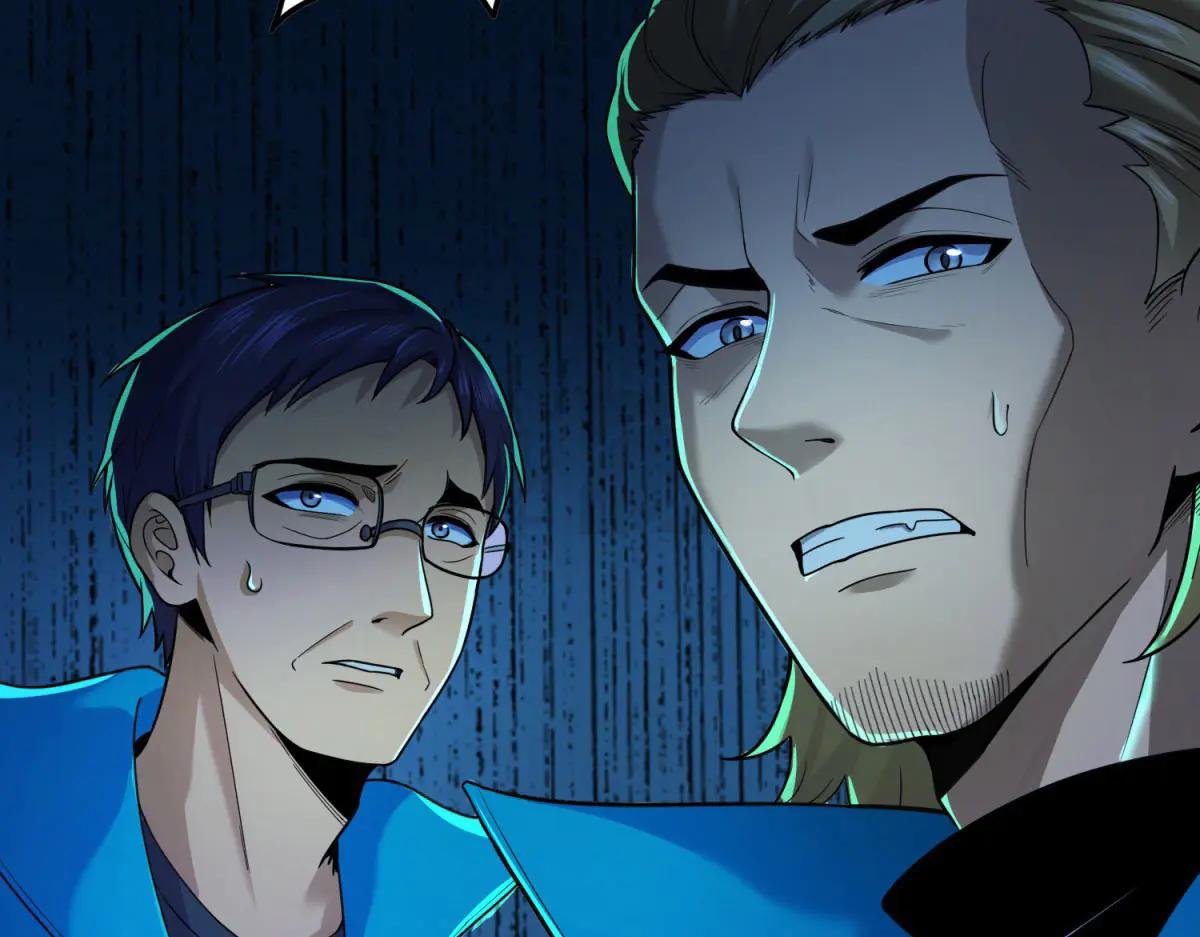 第2话 遗属福利