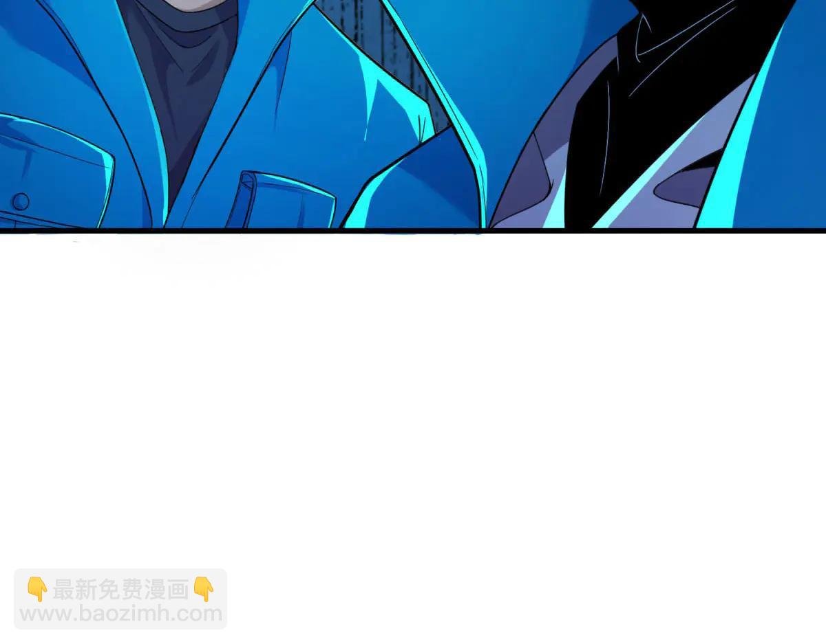 第2话 遗属福利