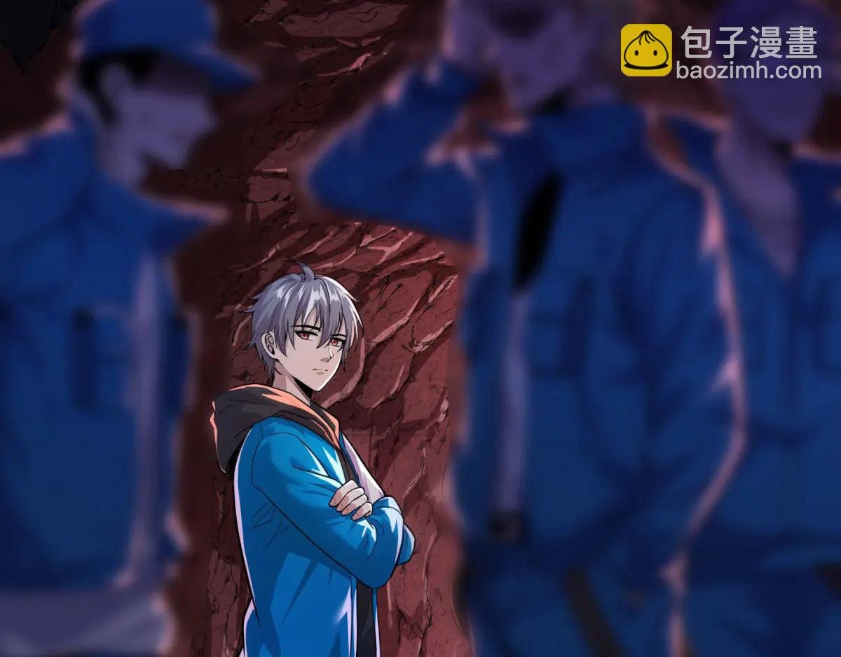 第2话 遗属福利