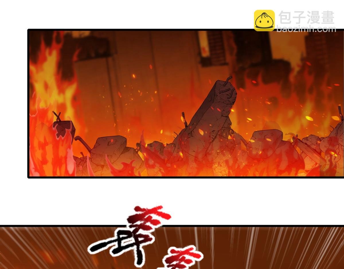 第31话 来都来了
