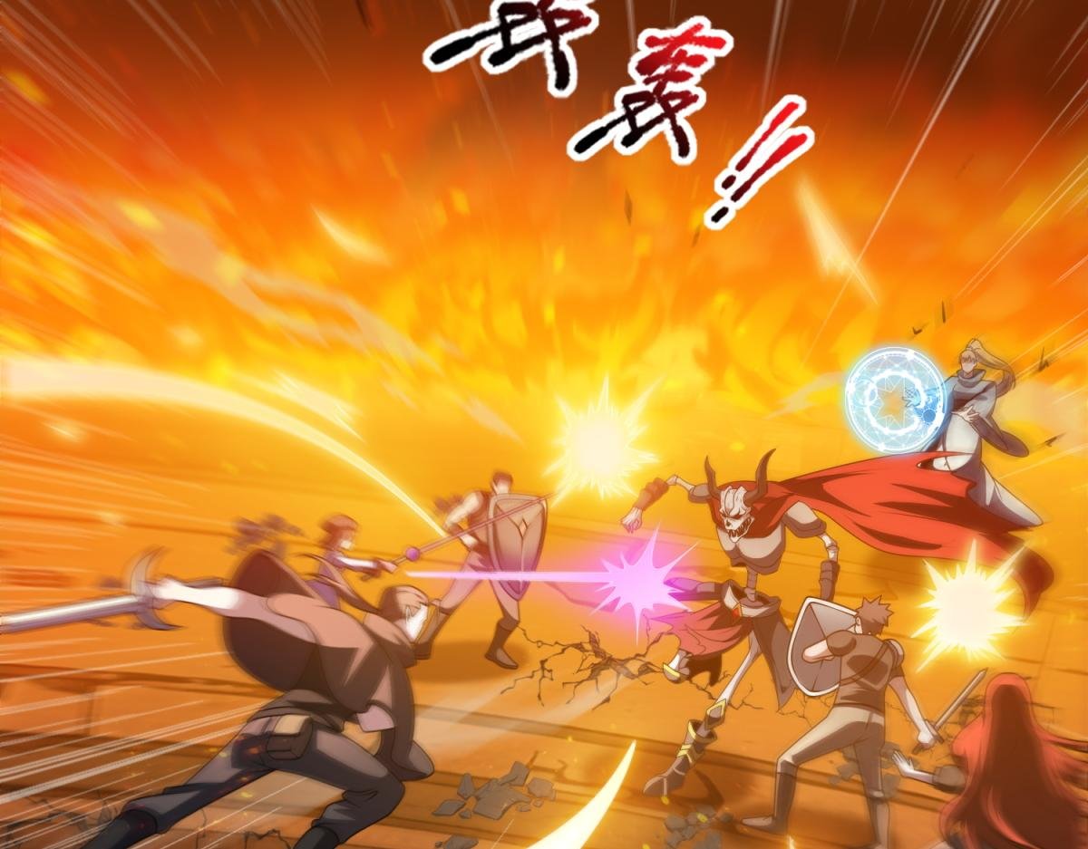 第31话 来都来了
