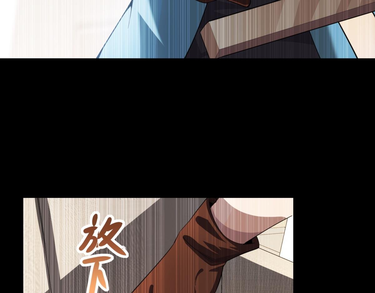 第31话 来都来了