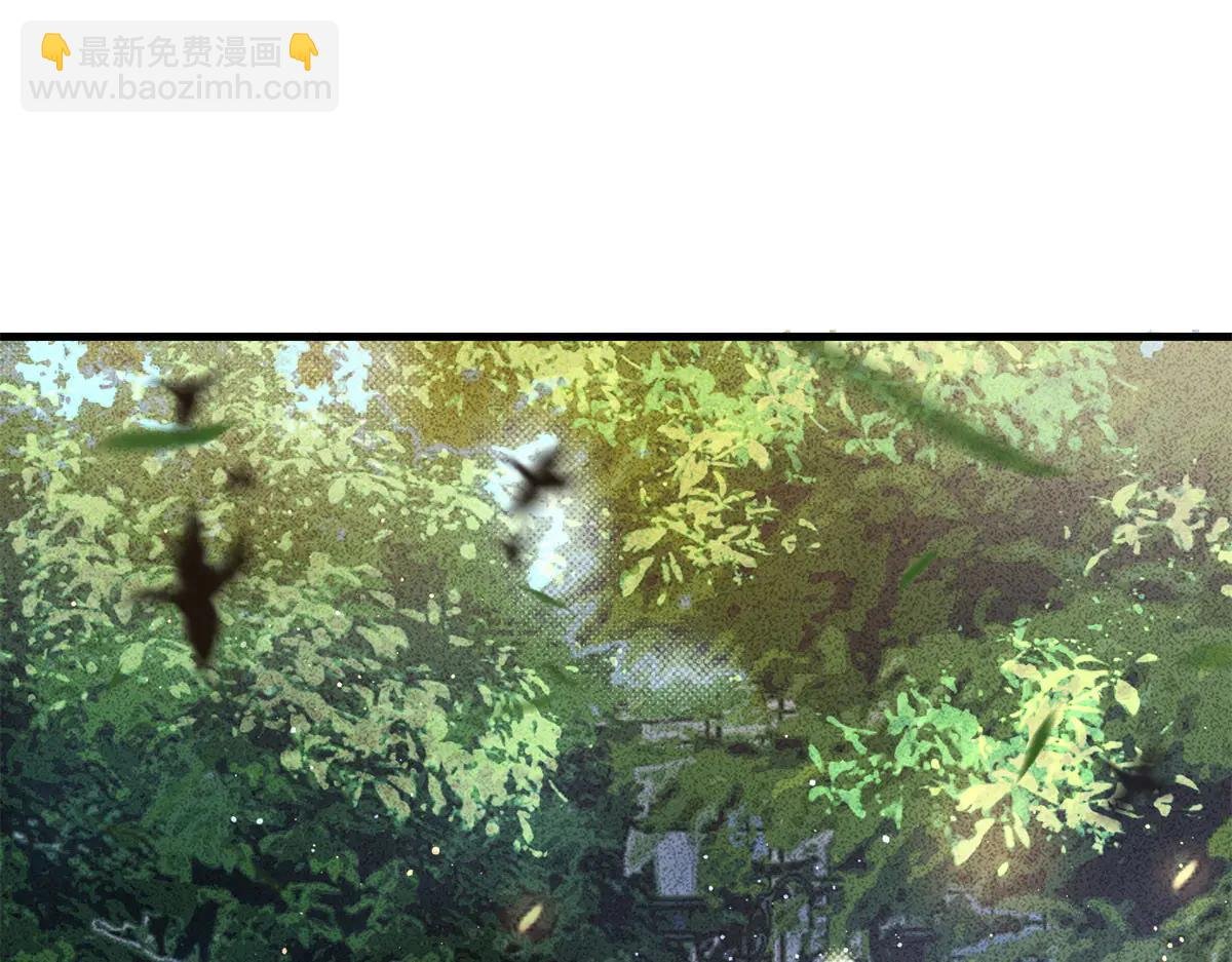 第3话 S级空洞突现