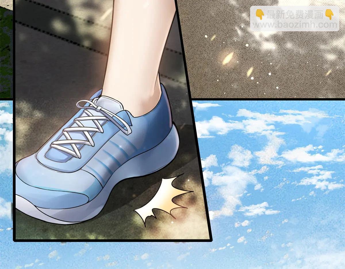 第3话 S级空洞突现