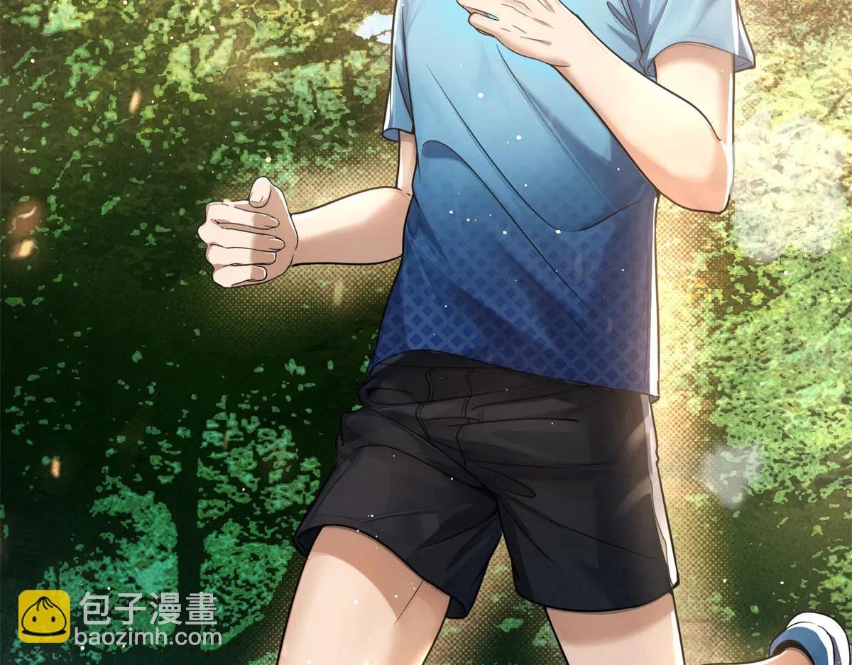 第3话 S级空洞突现