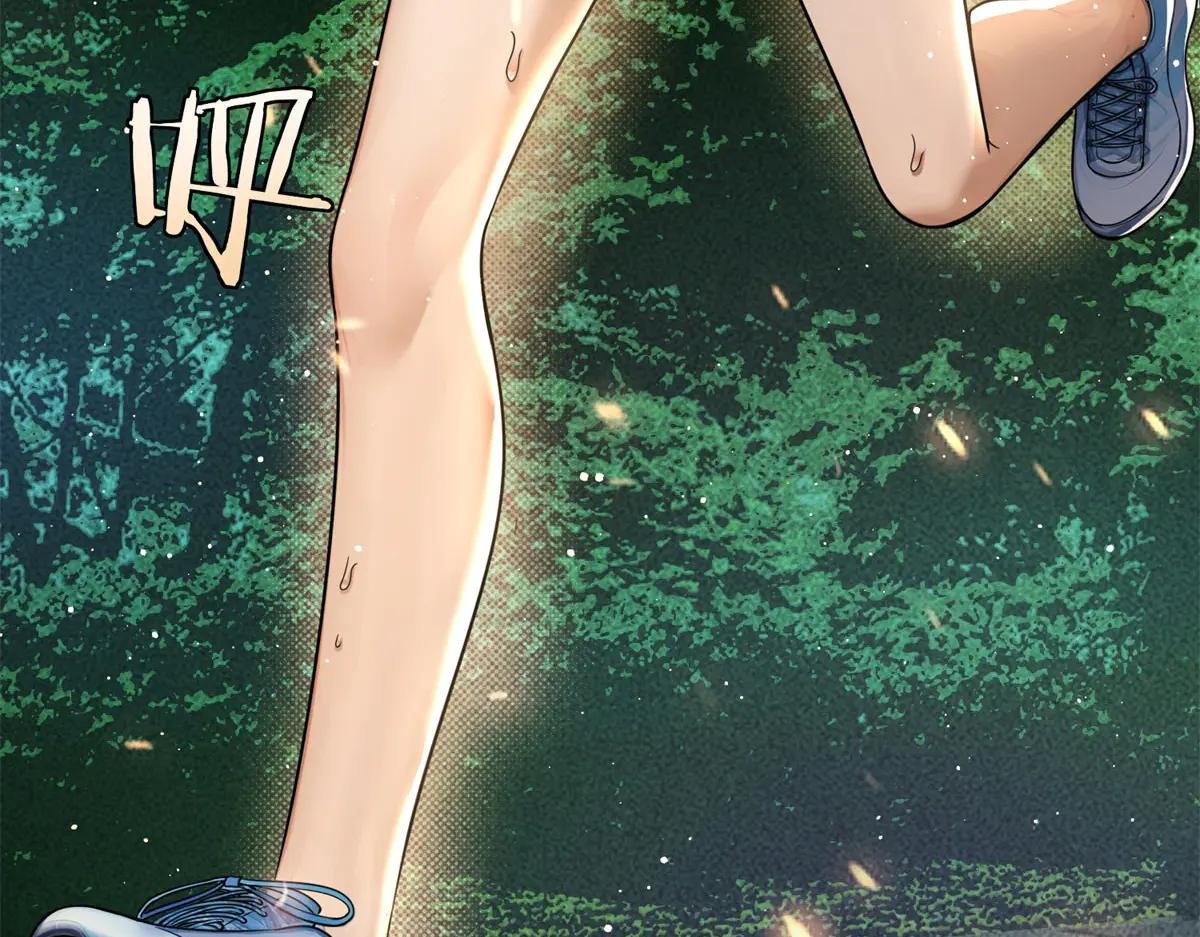 第3话 S级空洞突现