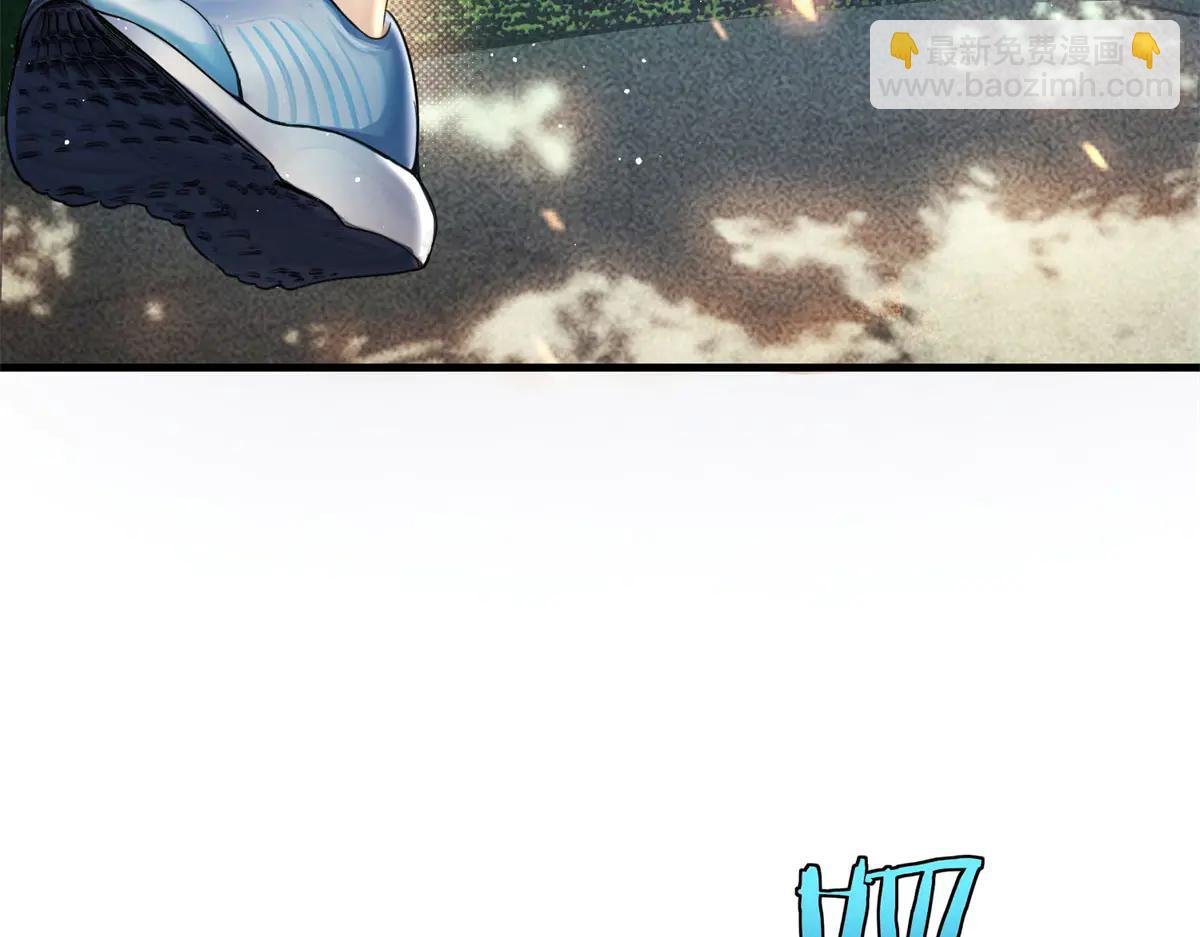 第3话 S级空洞突现