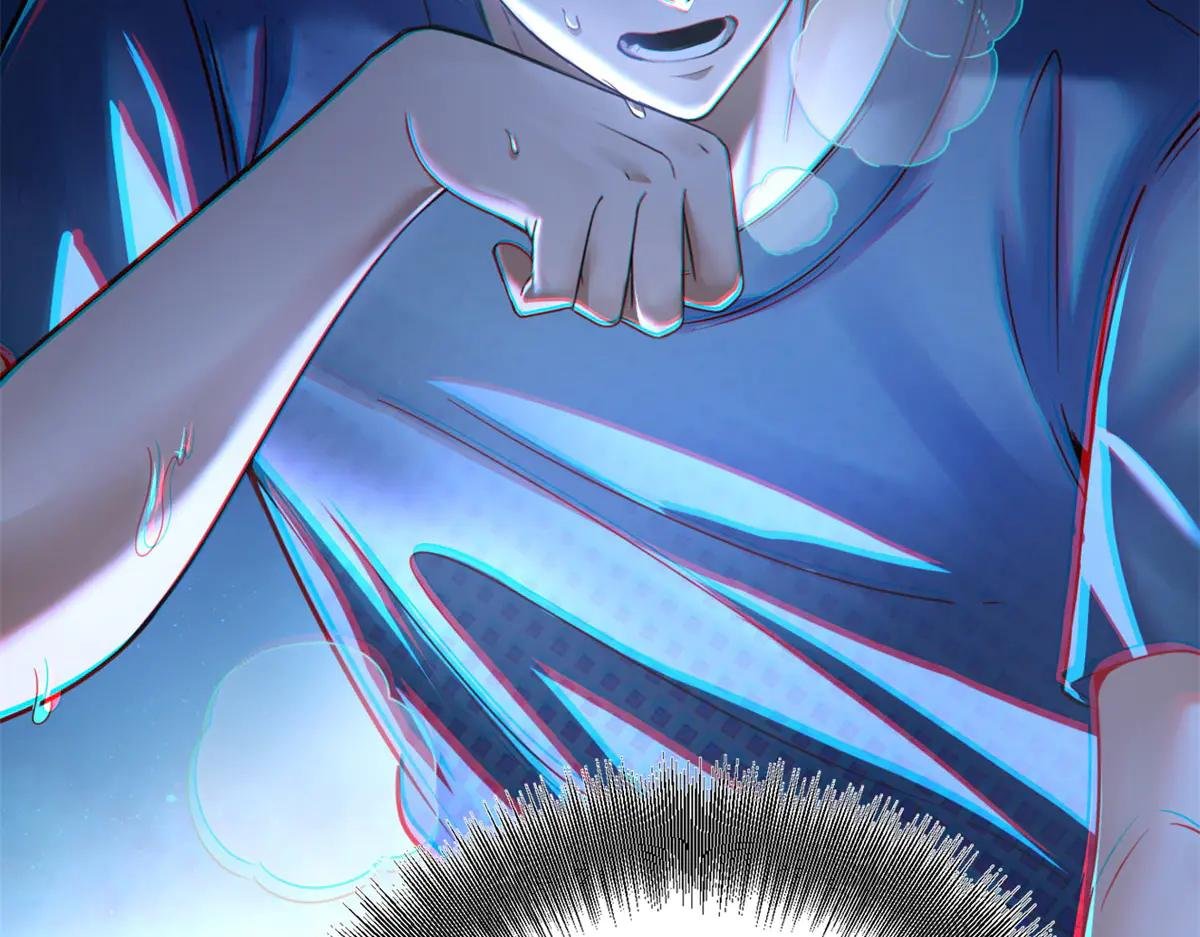 第3话 S级空洞突现