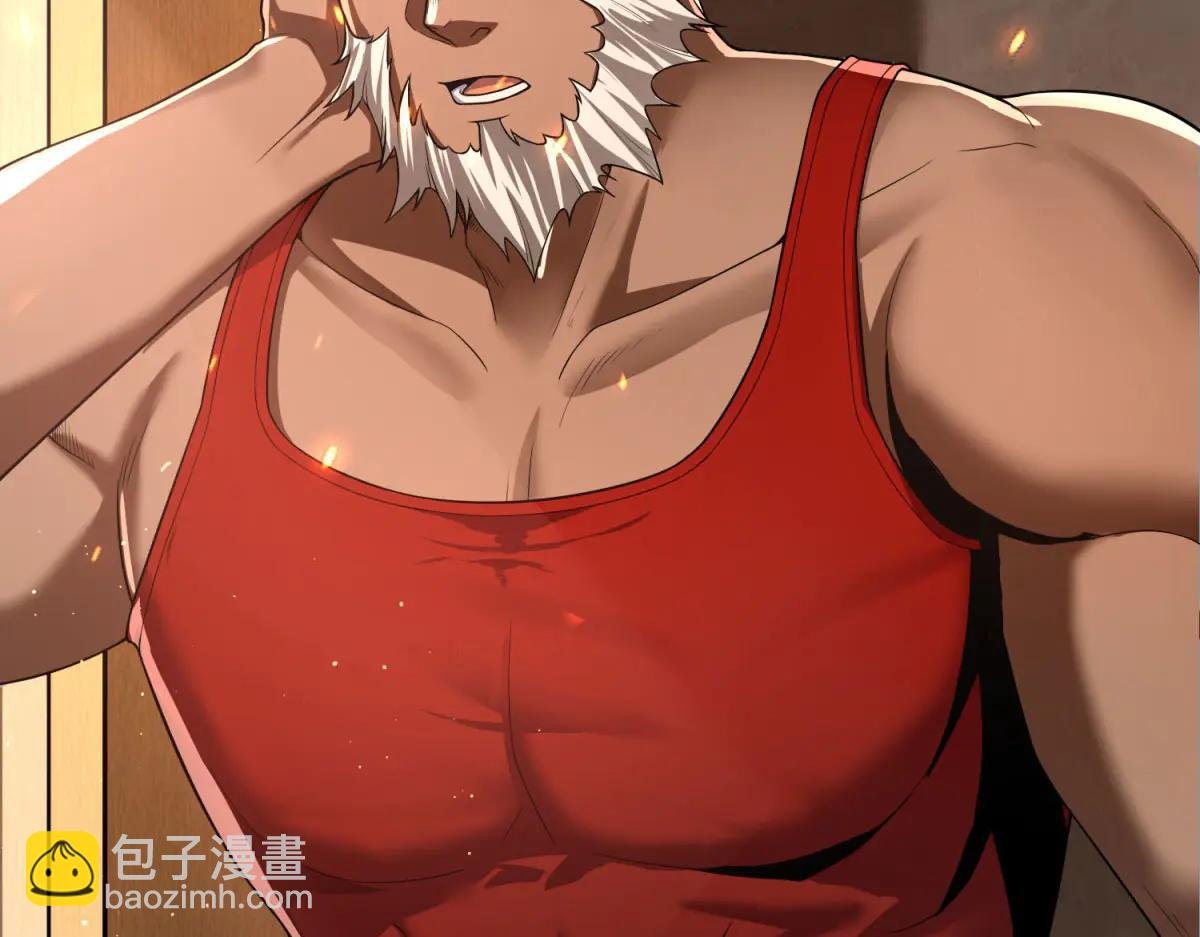 第4话 献祭品