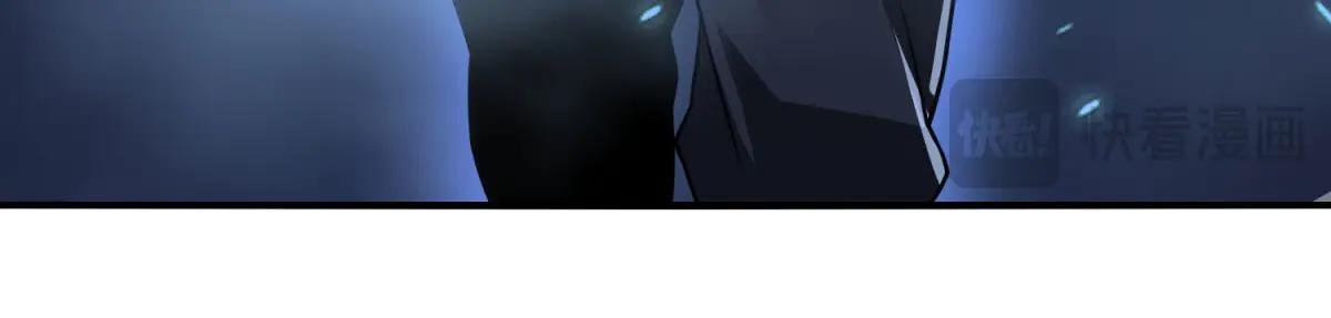 第4话 献祭品