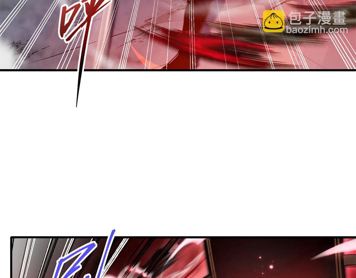 第5话 获得技能