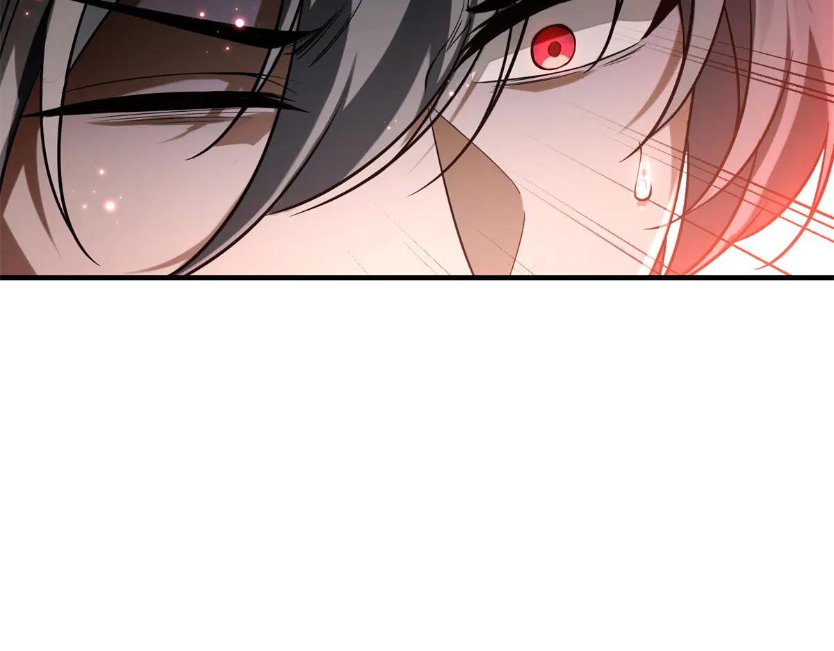第5话 获得技能