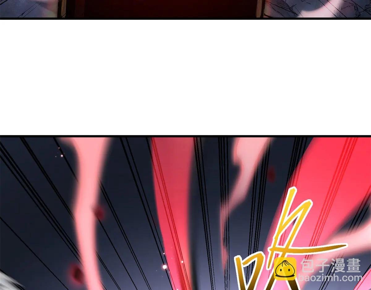 第5话 获得技能