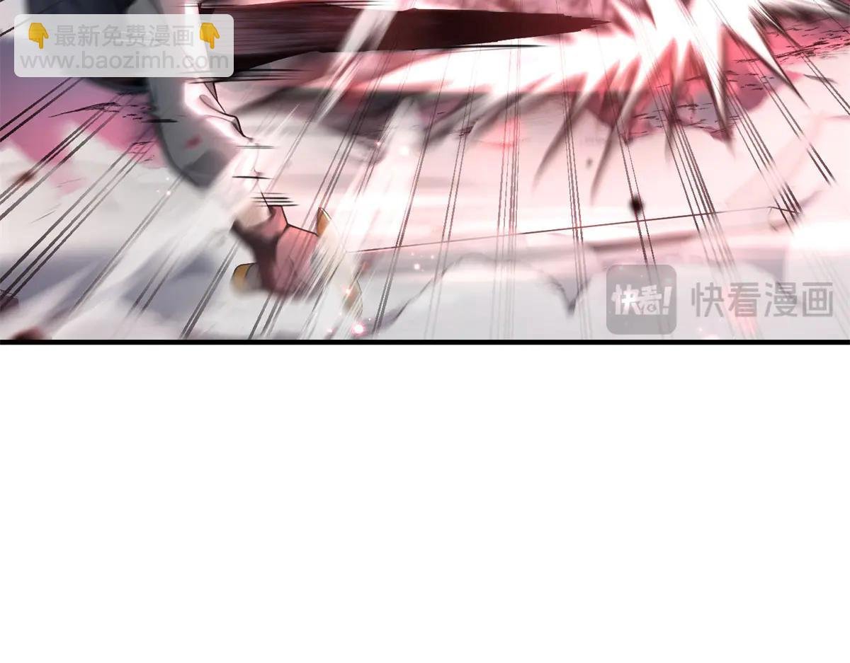 第5话 获得技能