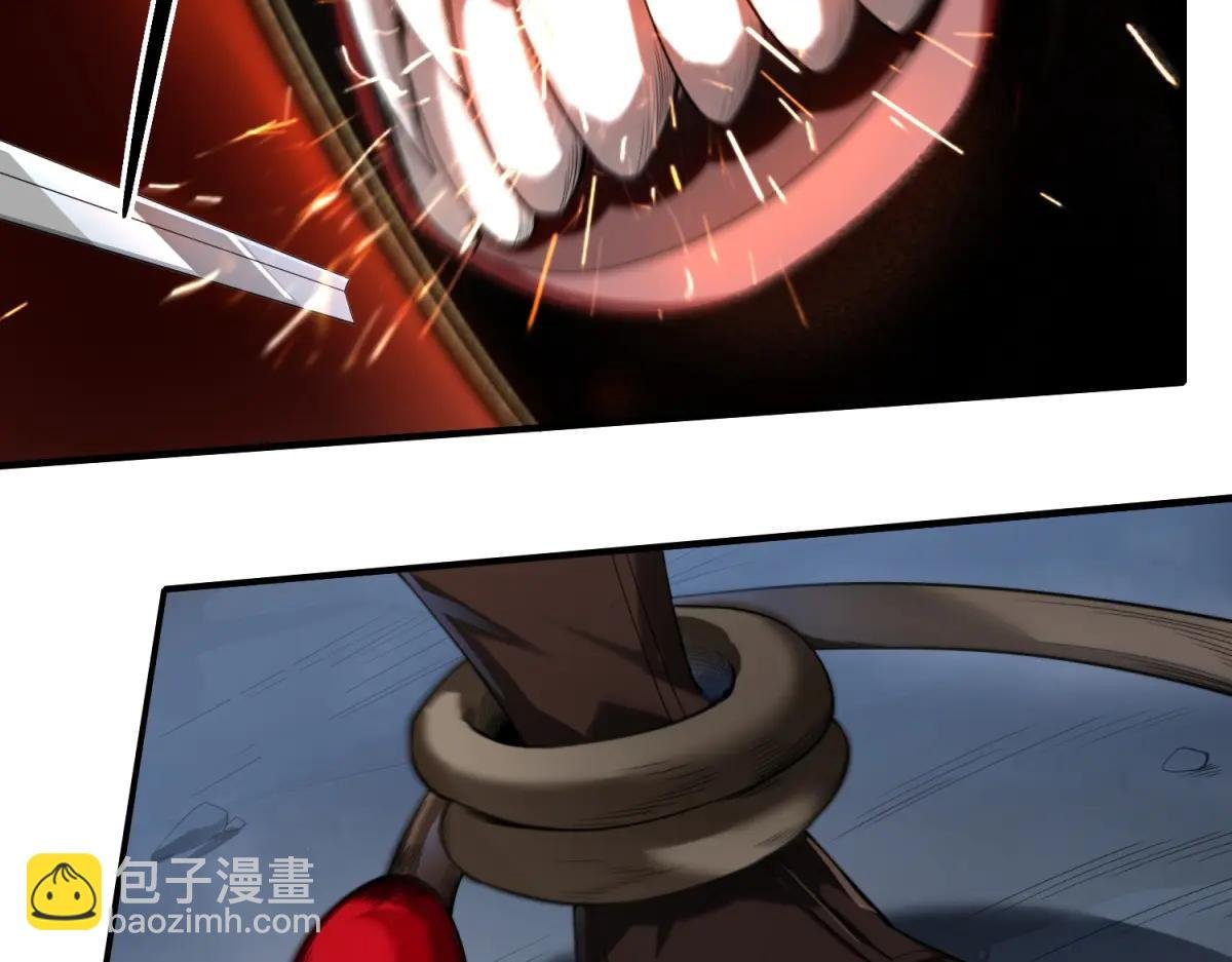 第5话 获得技能