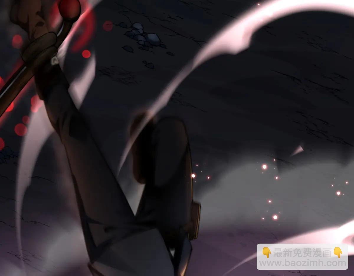 第5话 获得技能