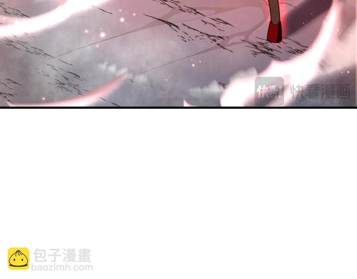 第5话 获得技能