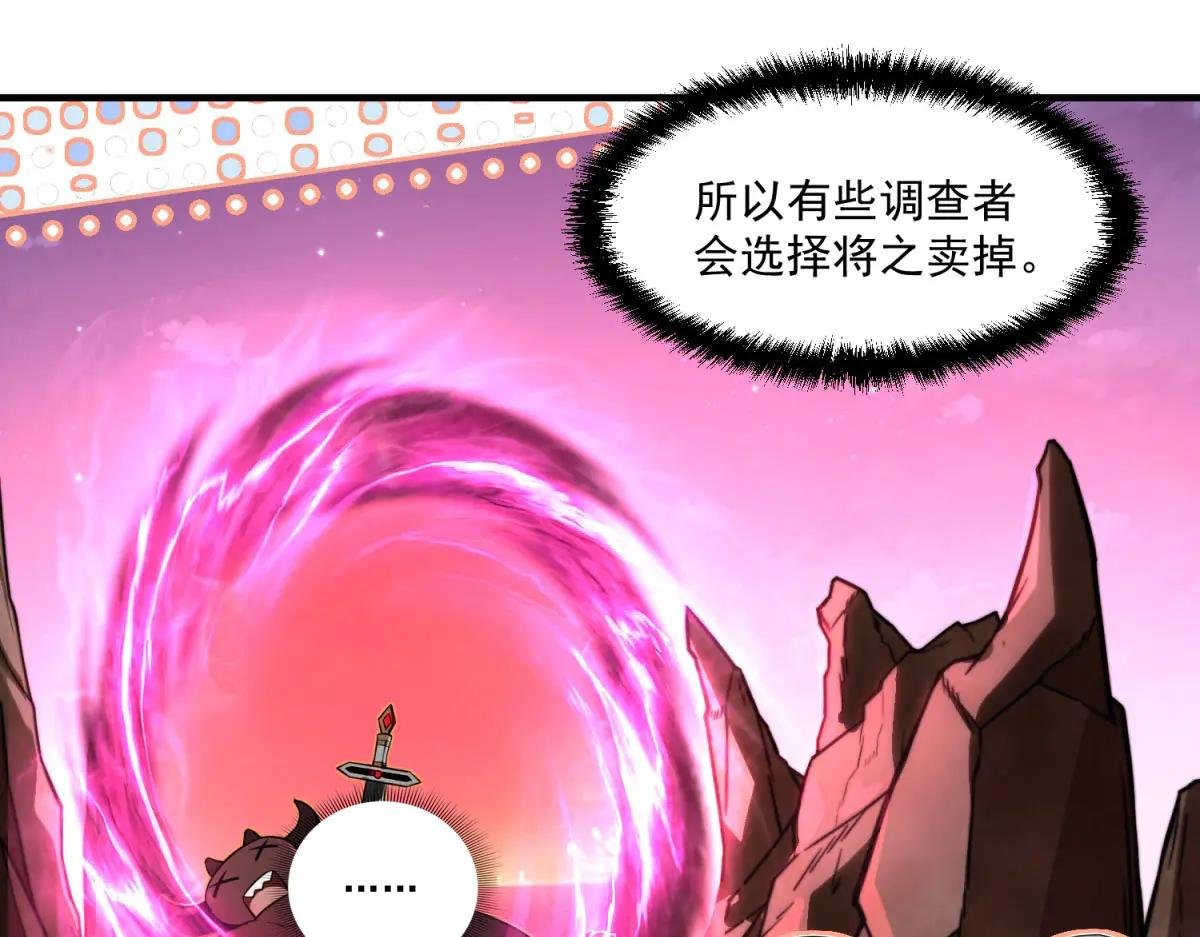 第7话 不会放弃