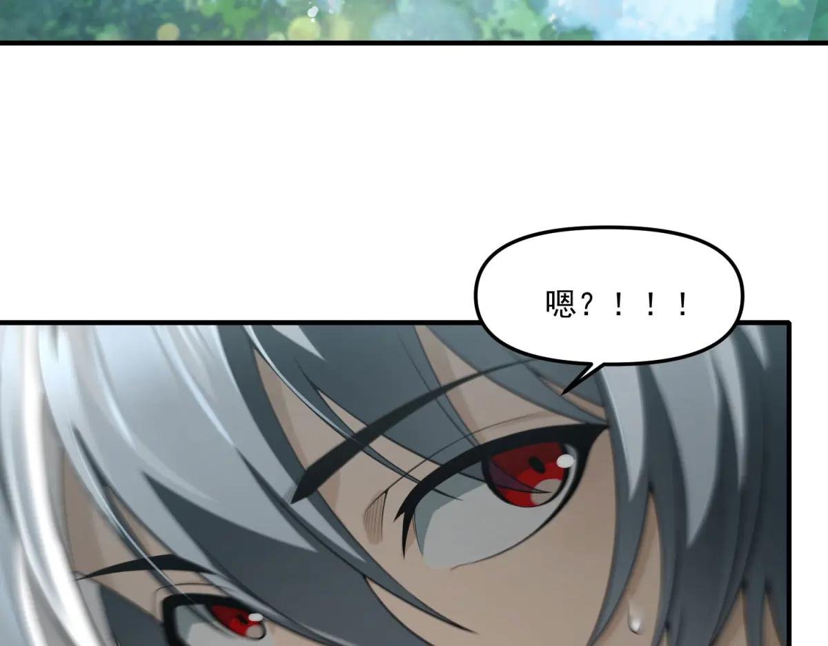 第7话 不会放弃