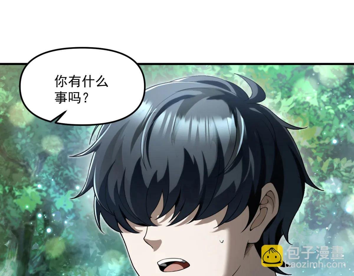 第7话 不会放弃