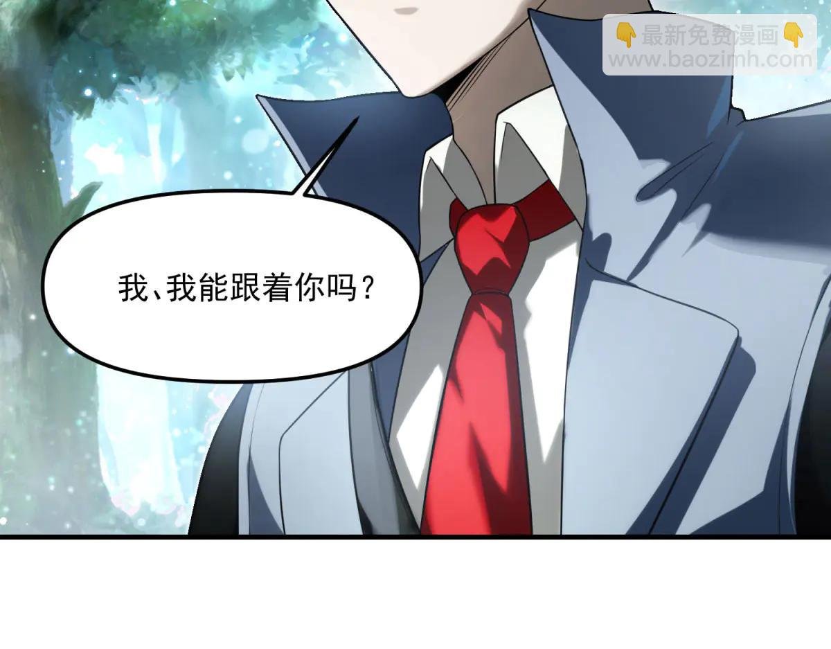 第7话 不会放弃