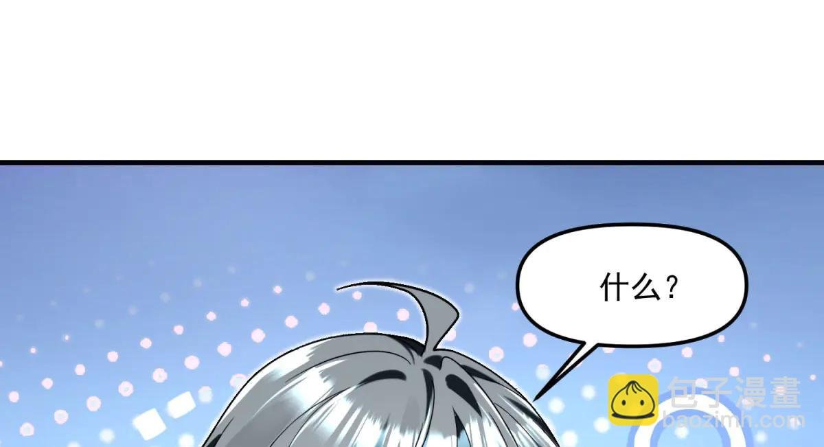 第7话 不会放弃