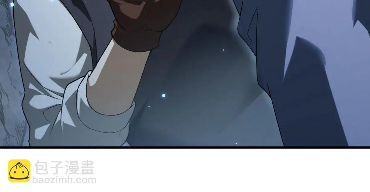 第8话 冤大头