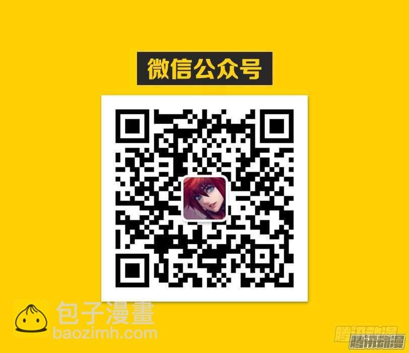 第319集 大宝剑好钝