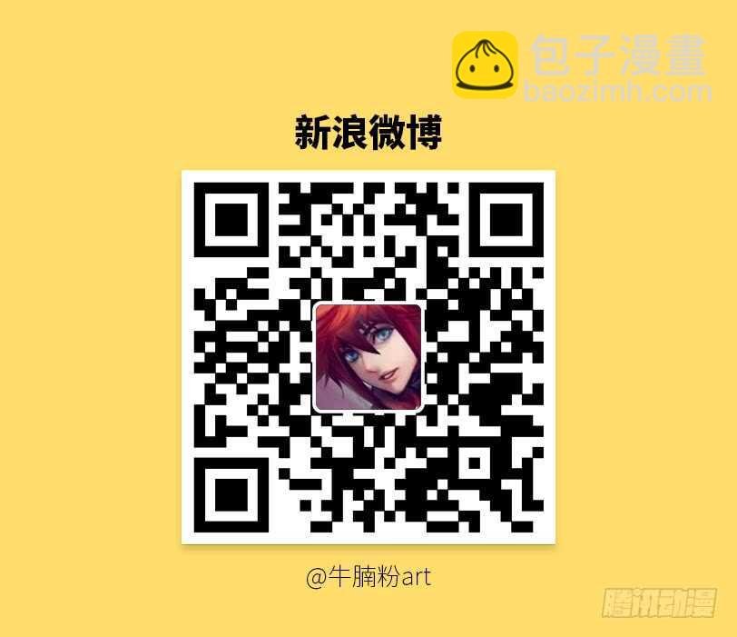 第362集 立下军令状