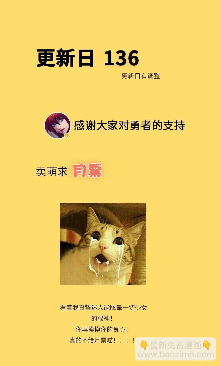 第381集 我没有这种女儿