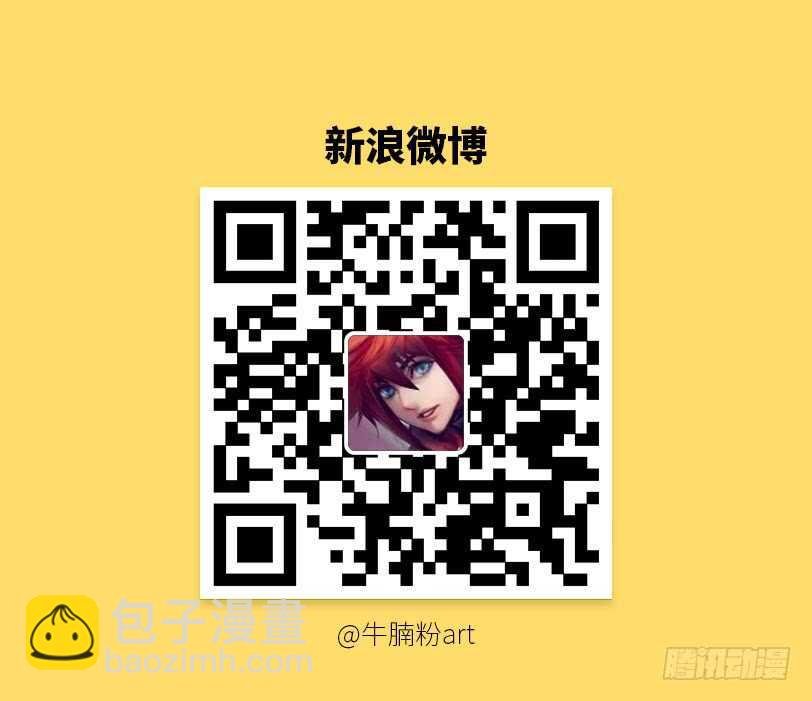 第381集 我没有这种女儿