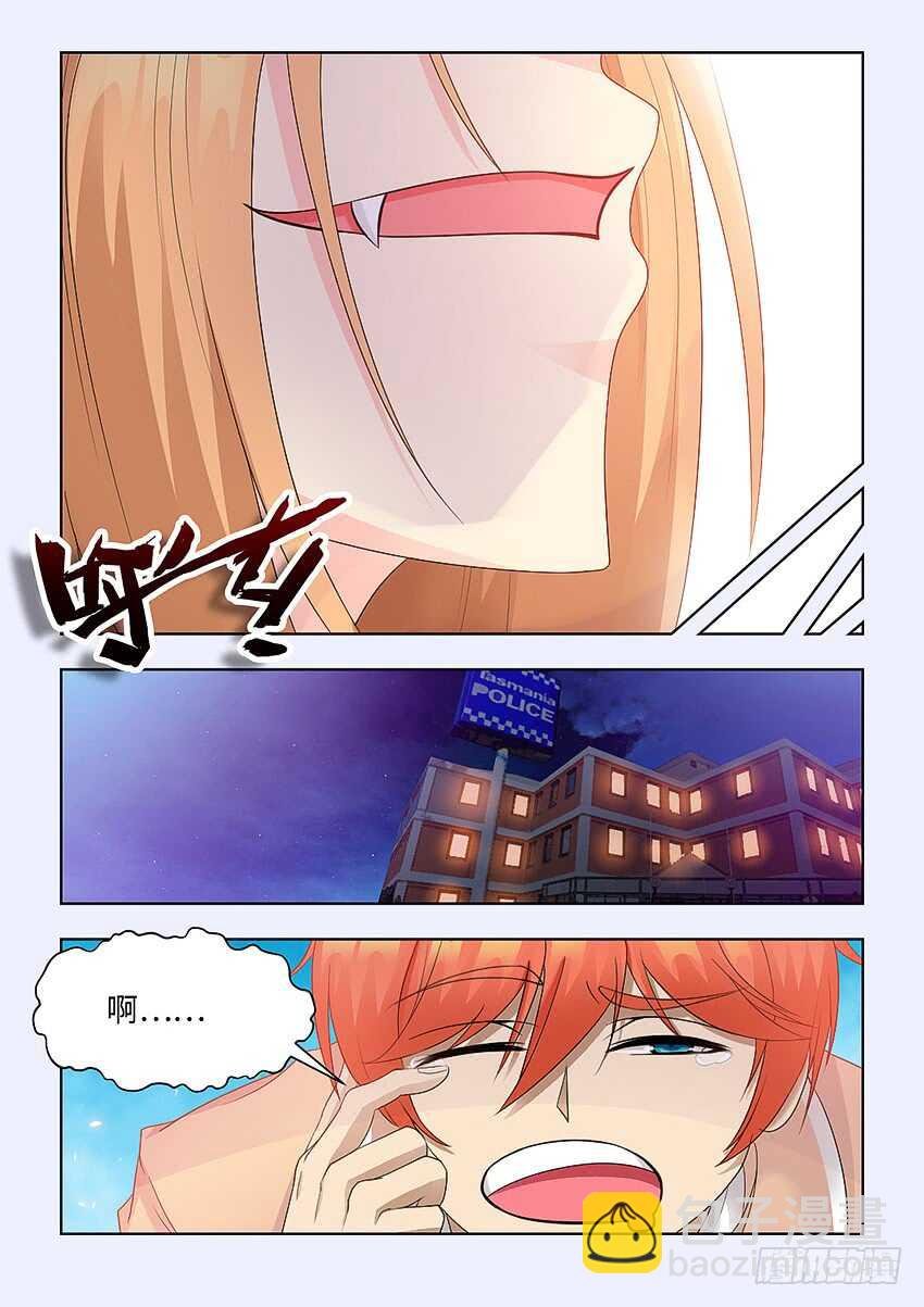 第392集 我想离开这里