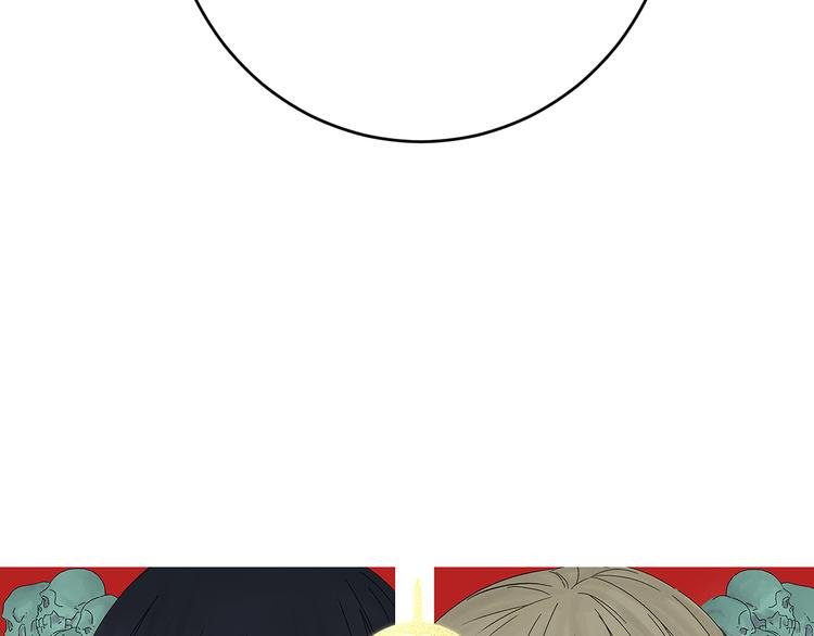 第16话 宫诚！！“能力解锁”