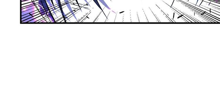 第16话 宫诚！！“能力解锁”