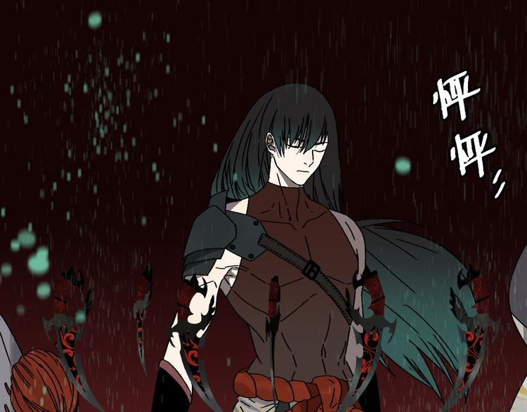 第16话 宫诚！！“能力解锁”