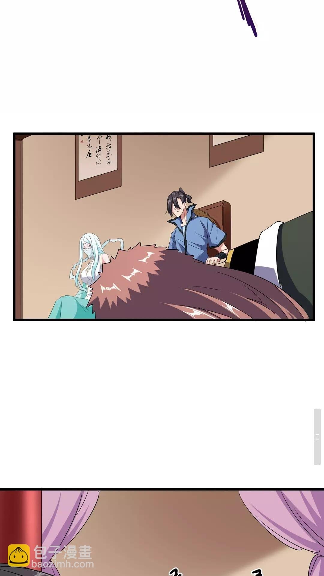 第128话 天下第一美女