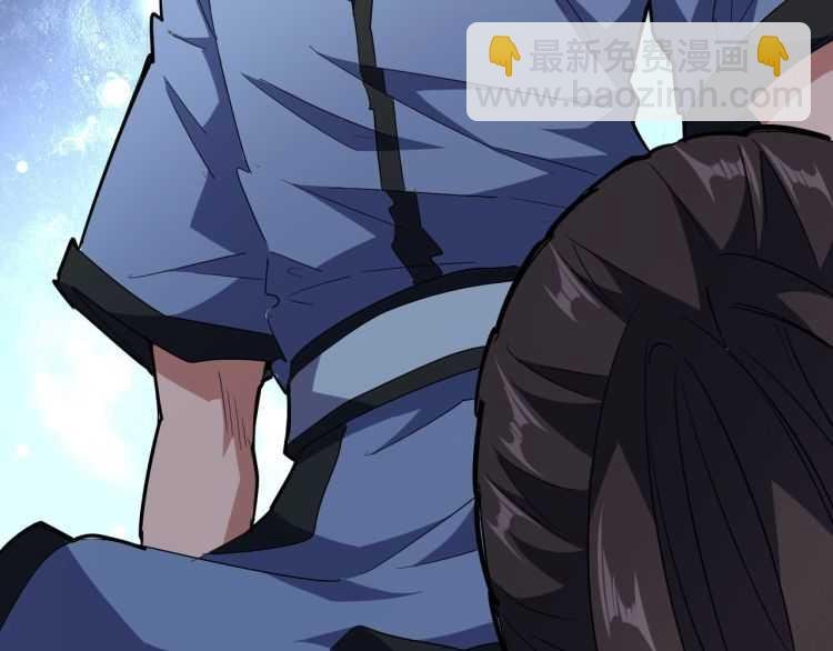 第139话 帝王登场！