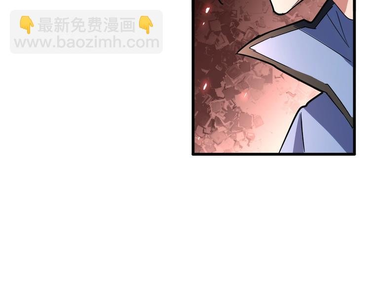 第142话 那边的蓝毛！你过来